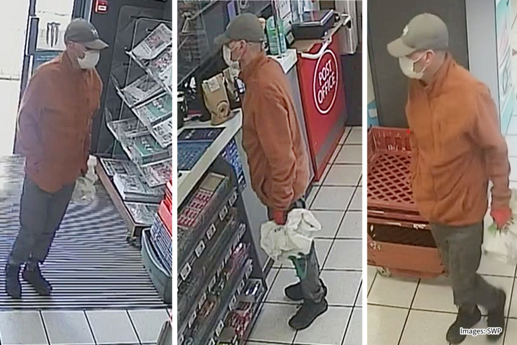 Have you seen this man?